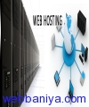 Webbaniya.com - B2B MarketPlace